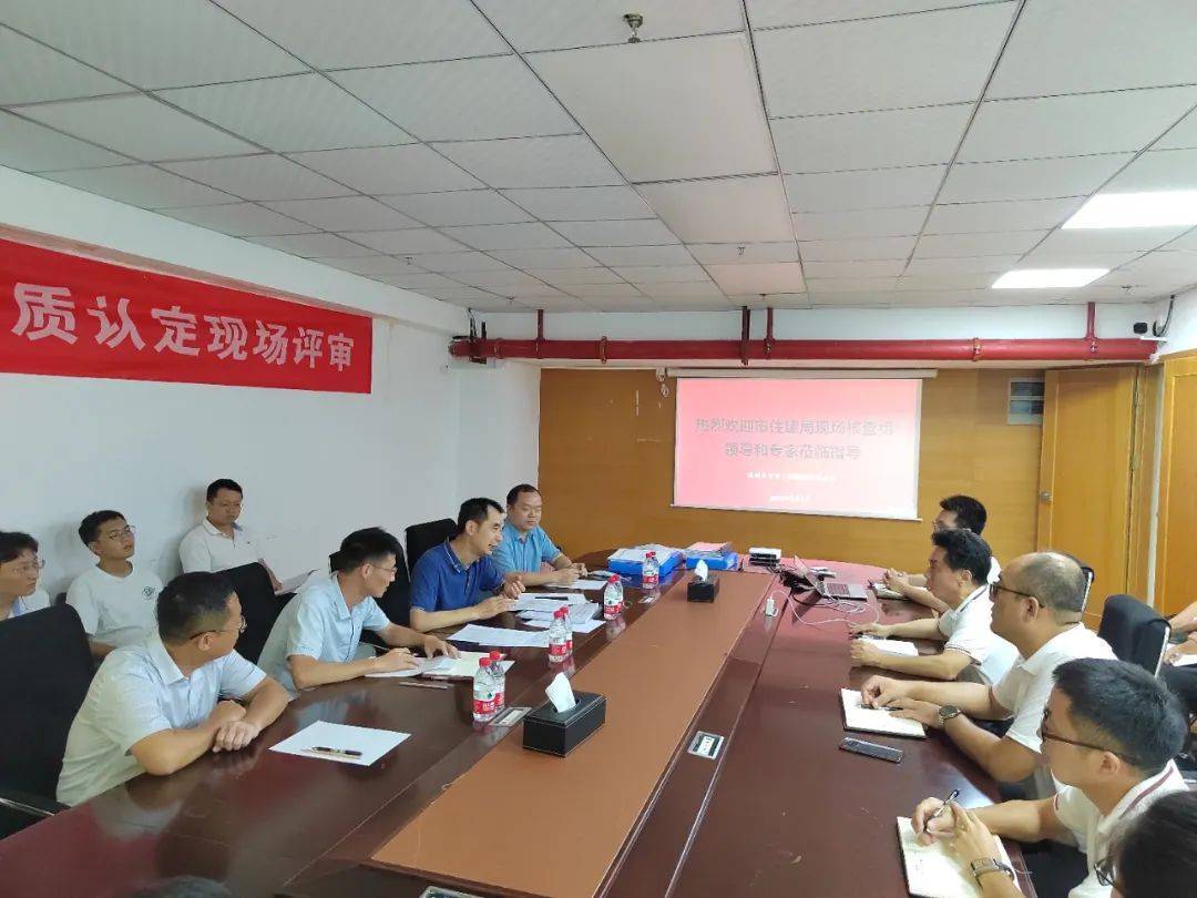 喜報(bào)！中賀檢測(cè)順利取得深圳市住建局鋼結(jié)構(gòu)專項(xiàng)檢測(cè)資質(zhì) 